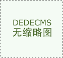 中央空調(diào)系統(tǒng)噪音控制要針對(duì)哪些問(wèn)題？