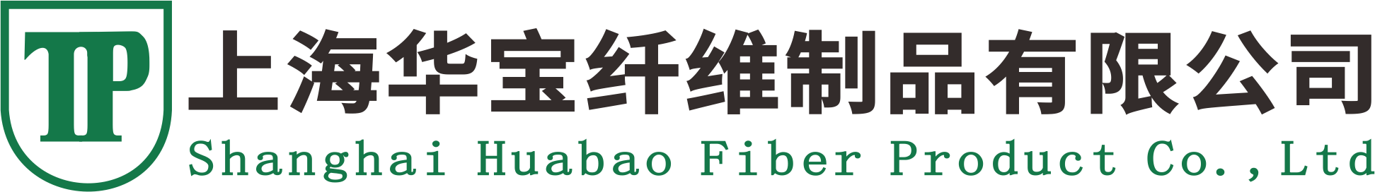 牛皮紙袋|紙塑復(fù)合袋|集裝袋-上海華寶纖維制品有限公司
